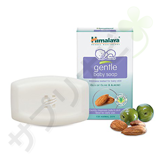 ヒマラヤ ジェントル ベビーソープ|HIMALAYA GENTLE BABY SOAP 75gm